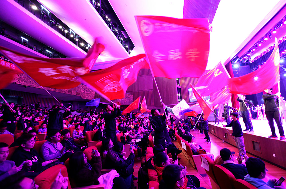 纪念“一二?九”运动八十二周年晚会