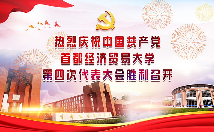 ������ף�й�������bet365�ٷ�������ַ���Ĵε�Ա�������ʤ���ٿ�