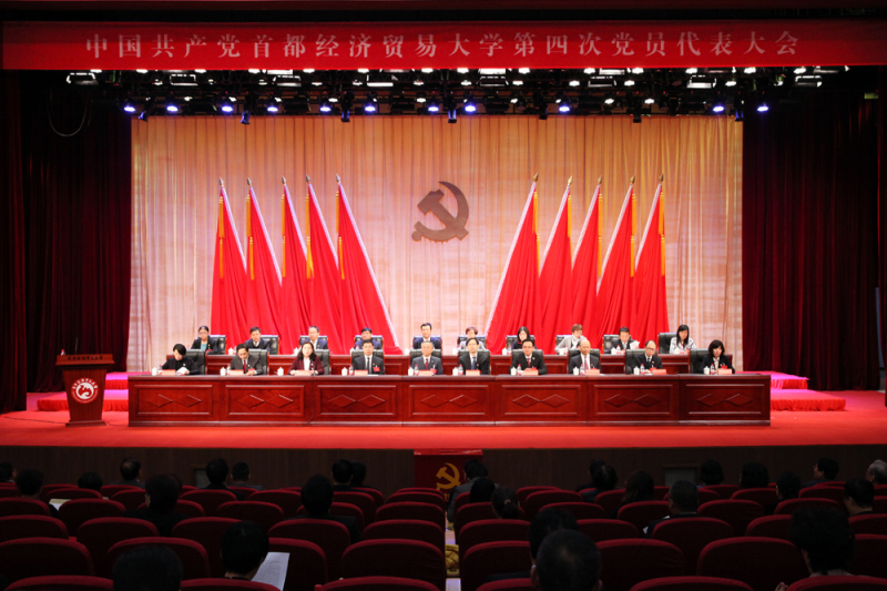 �й�bet365�ٷ�������ַ���Ĵε�Ա�������ʤ����Ļ