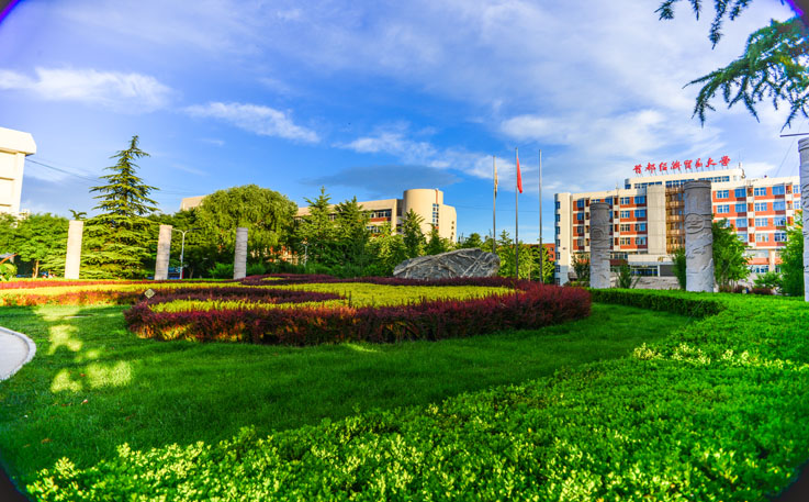 【经贸拍客】首经贸蓝