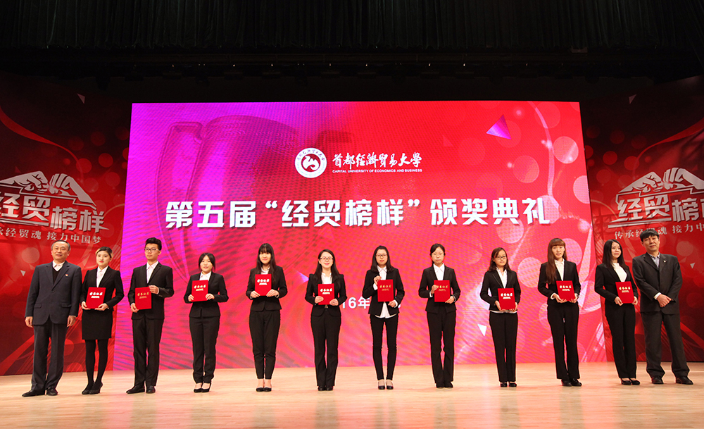 �׾�ó���е���조��ó�������佱����