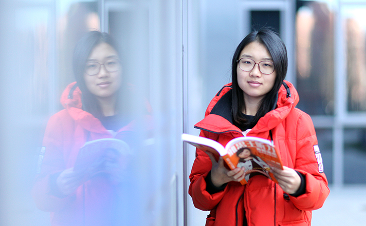 ����ó�������������������ʶ�У����ѧ��