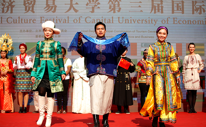 五洲驼韵 诗话经贸 首经贸第三届国际文化节开幕